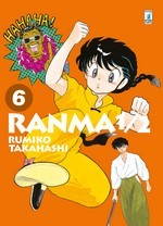 Ranma 1/2 New Edition